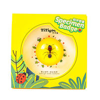 千千谷标本徽章 - 随机发货