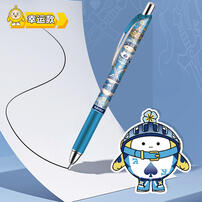 Eggy Party蛋仔派对-中性笔-派对笔纪-狂欢版 1弹/2弹 单只装 - 随机发货