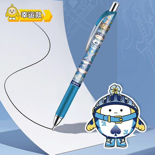 Eggy Party蛋仔派对-中性笔-派对笔纪-狂欢版 1弹/2弹 单只装 - 随机发货