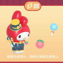 Jaka/Sanrio-Sanrio Family Circus Series - Assorted