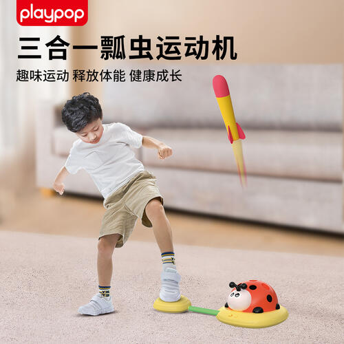 Playpop 3In1 Ladybird Hopping Machine
