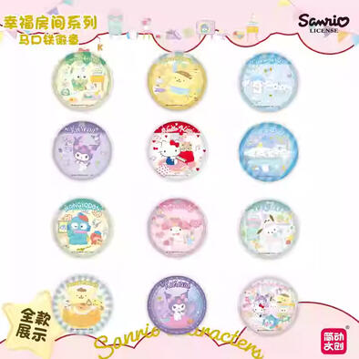 Sanro Tinplate Badge - Vol2-Dream - Assorted