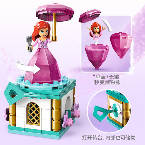 LEGO Disney Priness Twirling Ariel 43259