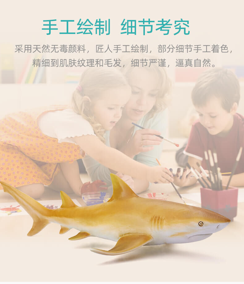 中国古玩人物水滴 悦酷柠檬鲨| 玩具反斗城中国官方网站| Toys