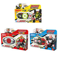 Kamen Rider Saber Belt Transformation - Assorted
