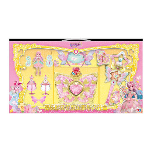 Balala The Fairies Letong Xia Spring Deluxe Magic set