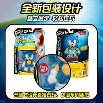 Heroes Of Goo Jit Zu Sonic S4 W2 Hero Pk- Assorted