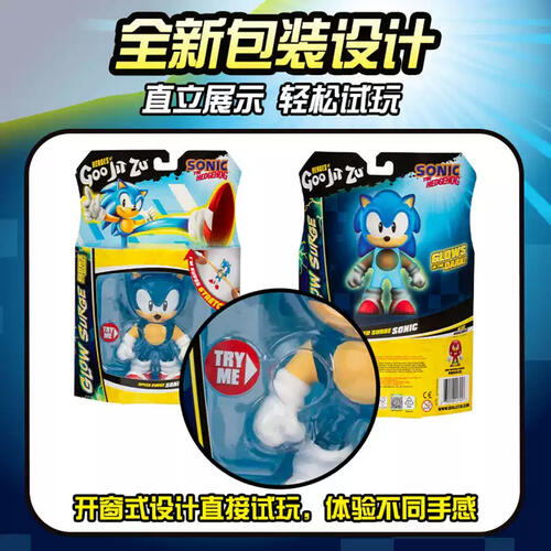 Heroes Of Goo Jit Zu Sonic S4 W2 Hero Pk- Assorted