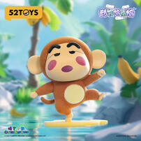 Crayon Shin-Chan Animal Cha Cha Cha - Assorted