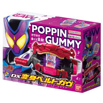 Bandai 万代 DX变身腰带腹口