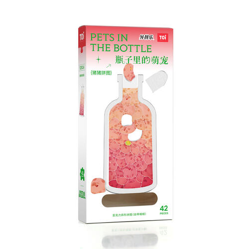 Toi Pet In A Bottle-Pig/Rabbit/Duck/Panda - Assorted