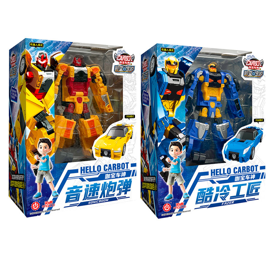 Carbot website shop