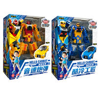 Hello Carbot Fazer / Sonicboom - Assorted
