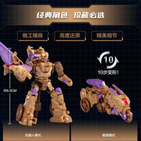 Transformers Gen Legacy Ev Core Rock 2