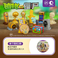 Plants Vs Zombies-Miniature Scene Series - Assorted