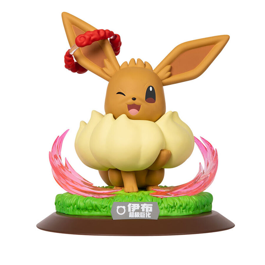 Pokemon Twinkmont - Gigantamax Eevee | Toys”R”Us – China