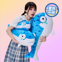 Eggy Party Salted Fish Big Pillow-80Cm