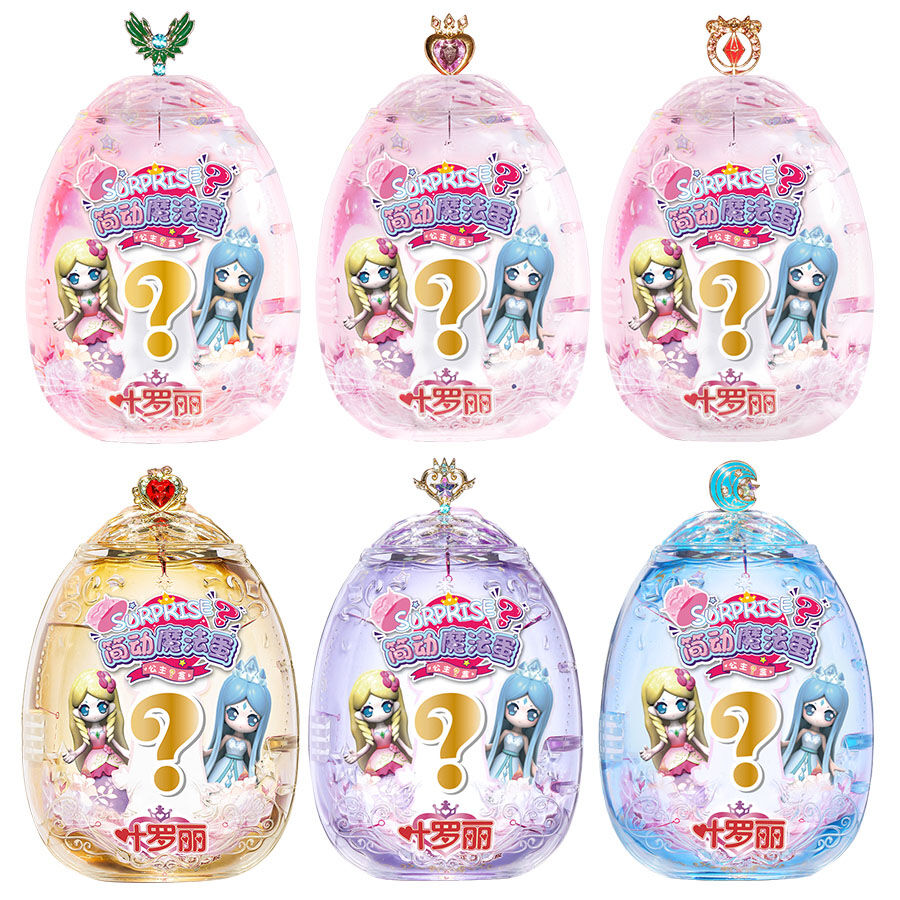 Magic egg toy sales