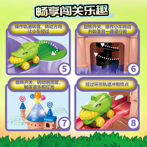 Plants Vs. Zombies Chun Wah Plants Vs. Zombies Children'S Paradise