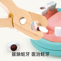 Hape Super Smile Dental Clinic Set