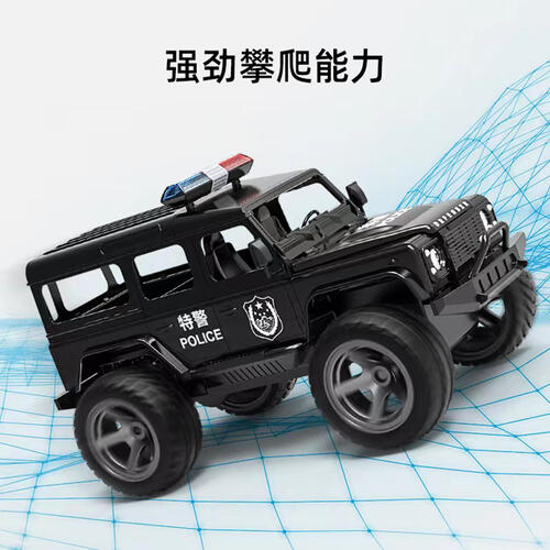 Double Eagle 双鹰 E363-001路虎卫士越野警车(1:14)  - 随机发货