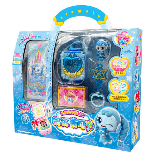 Fantastic Moe translates to Magic Key -Good cute