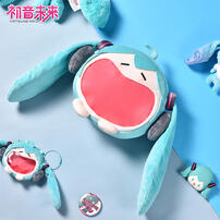 Small Itabag Miku Green