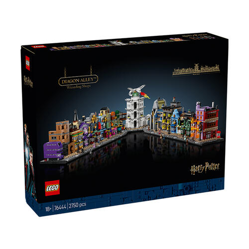 LEGO乐高 哈利波特系列 76444 迷你对角巷