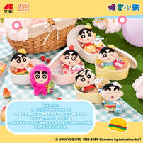 Crayonshin Chan Yummy Box Crayon Shin-Chan-Afternoon Tea Time Plush Blind Box - Assorted