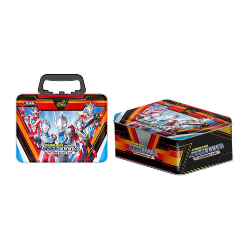 Ultraman X File -- Sunflare Pa - Assorted