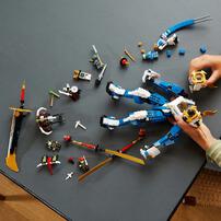 LEGO乐高 幻影忍者系列 71785 杰的泰坦机甲