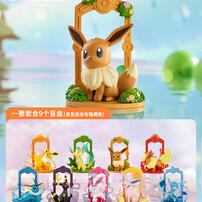 Pokemon 出发吧！伊布系列盲盒 - 随机发货