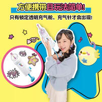 奥尼斯 波波粘粘乐-欢乐充气机