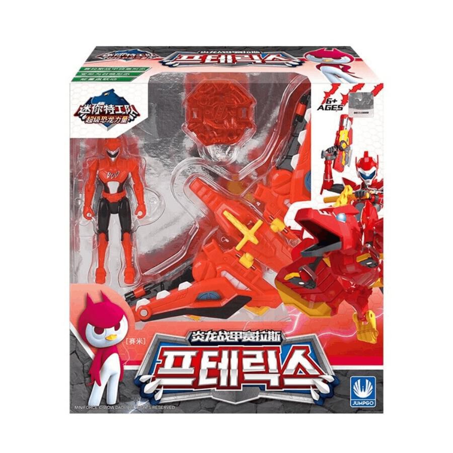 Miniforce toys r us online