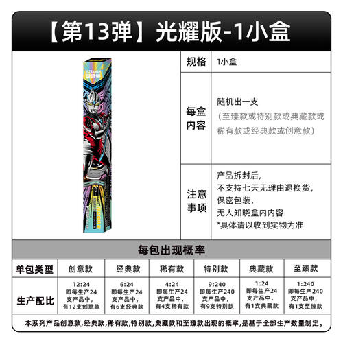 Kayou Stationery-Hero Pens-Brilliant - Assorted