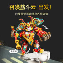 LEGO Monkie Kid 80051 Monkie Kid'S Mini Mech