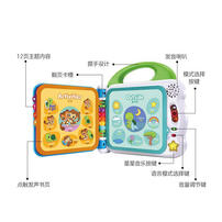 Vtech 100 Words Book