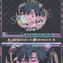 BEMOE 时光代理人 绚丽之日 Fancy day生贺系列 马口铁徽章 程小时款程小时款