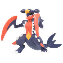 Pokemon Ms-07 Mega Gaburias