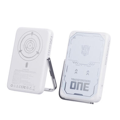 变形金刚移动电源TF-D36 10000mah幻影-白色