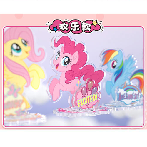 卡游 小马宝莉立牌-友谊绘影-梦幻版 - 随机发货