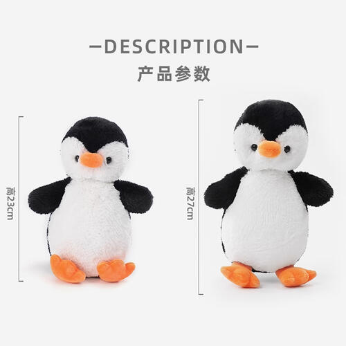 Recur Penguin Laura