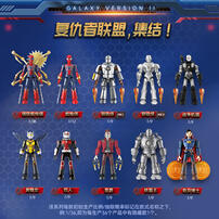 Bloks Marvel Heroes Star Edition Episode 2- Extraordinary Miracle - Assorted