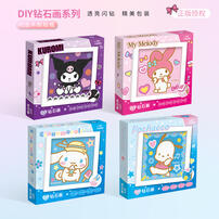 Sanrio Diamond Painting - Assorted
