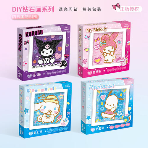 Sanrio Diamond Painting - Assorted