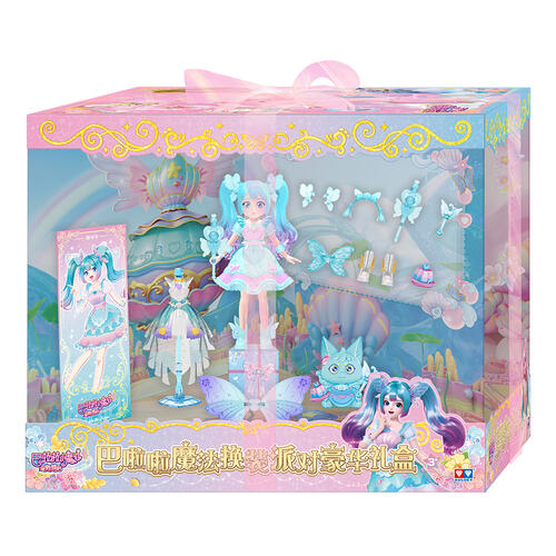 Balala The Fairies Magic Dress-up Set