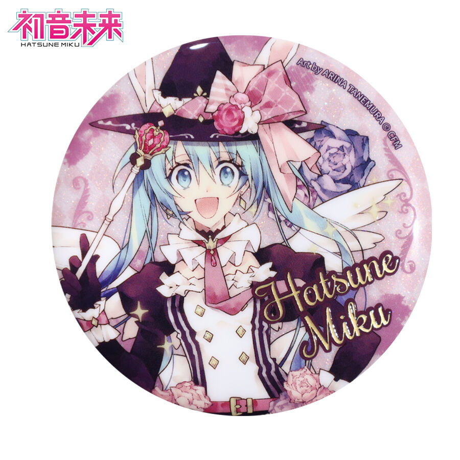BEMOE 初音未来幸福魔法巡演队马口铁徽章角色:MIKU | 玩具反斗城