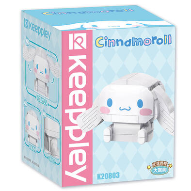 Keeppley Cinnamoroll Kuppy