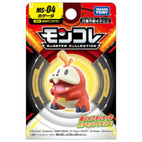 宝可梦 MS-04 呆火鳄