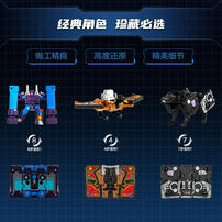 Transformers Gen Legacy Ev Leader Soundwave